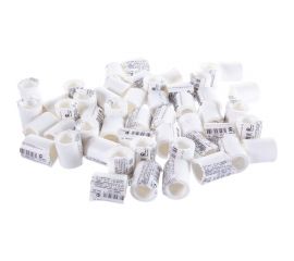 Муфта PRO AQUA PP-R белая 20 мм PA12008Pb 