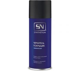 Синтетический чернитель-аэрозоль покрышек SYNTHETIUM 520 мл AC264 