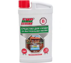 Средство для ухода за выгребными ямами 960 мл Биосептик В 