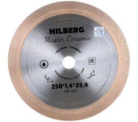 Диск алмазный отрезной Master Сeramic (250х1.4х25.4 мм) Hilberg HM507 