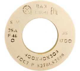 Круг шлифовальный 1 (400x40x203 мм, 25А, F46 O 5 V 1700) ОАО Волжский абразивный завод Н0021578 