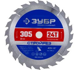 Диск пильный по строительной древесине ЗУБР Стройрез Профессионал 305х30 мм, 24Т 36931-305-30-24 