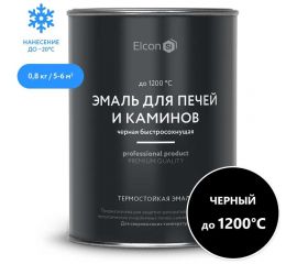 Термостойкая эмаль Elcon max therm для печей и каминов, черная, до 1200 градусов, 0.8 кг 00-00463234 