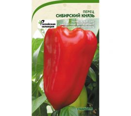 Семена САДОВИТА Перец Сибирский Князь 0.1 г 00191973 