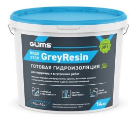 Гидроизоляция герметик GLIMS GreyResin 14 кг О00006971 