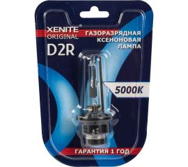 Ксеноновая лампа XENITE D2R, 5000 К, 1 шт. 1004120 