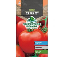 Семена Тимирязевский Питомник томат Джина средние, 0.1 г Of000095596 