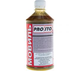 Мовиль PRO.STO Цинк 0,5 л 003-00074 