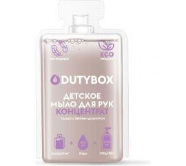 Концентрат - Мыло-пенка для рук 0+ (Детский) DUTYBOX db-1521 