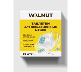 Таблетки для посудомоечной машины WALNUT 30 штук WLN0547 
