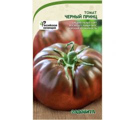 Семена Садовита Томат Черный принц 0.1 г 00216571 