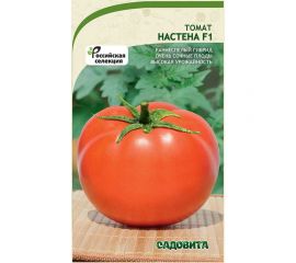 Семена Садовита Томат Настена F1 10 шт. 00216567 