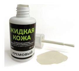 Жидкая кожа Resmat ЖК-10, цвет кремовый, блистер арт. 2532 