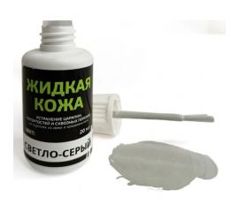 Жидкая кожа Resmat ЖК-10, цвет светло-серый, блистер арт. 2508 