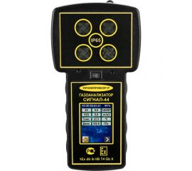 Газоанализатор взрывоопасных и токсичных газов ООО Промприбор-Р Сигнал-44, метан/сероводород 4631161248596 