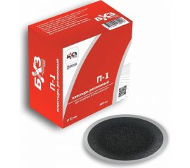 Пластырь БХЗ П-1 100 шт/упак 80018 