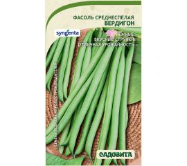 Семена Садовита Фасоль Вердигон 10 шт. Syngenta 00216576 