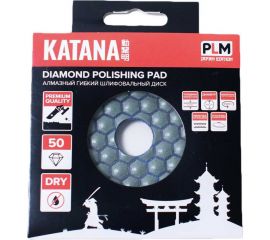 Алмазный гибкий шлифовальный круг Katana зернистость 50 Profi Level Master 00-00001831 