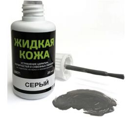 Жидкая кожа Resmat ЖК-10, цвет серый, блистер арт. 2540 