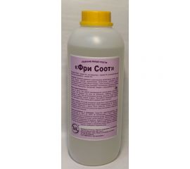 Специальное моющее средство "Фри Соот" 1 л ЦД 40180 
