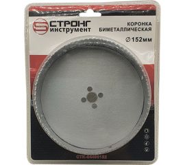 Биметаллическая коронка универсальная 152 мм Strong CTK-04400152 