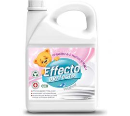 Средство для мытья детской посуды Effecto Perfecto 2,75л УТ00039111 