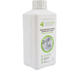Бальзам для стирки деликатных тканей, шелка и кашемира CLEAN HOME 1000 мл 447 