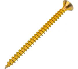 Универсальный саморез Rizzel PZ, 4.5x60 мм, желтый цинк, короб с окошком, 150 шт. 00-00444831 