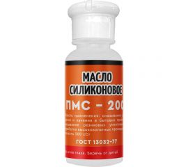 Силиконовое масло TT ПМС-200 100 мл, флакон PMS01/200 