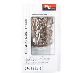 Цепь 55 звеньев, 3/8"", 1,3 мм, зуб NT-нано REDVERG 5024993 