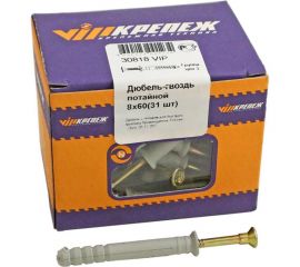 Дюбель-гвоздь VIPкрепеж потайной бортик 31 шт 30818 VIP 