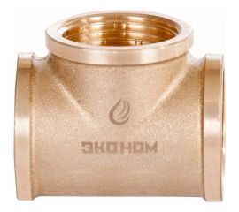 Тройник ЭКО НОМ латунь 1/2x1/2x1/2 FFF ТЛ16-1/2 