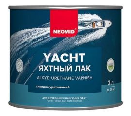Яхтный лак NEOMID 2 л, глянцевый, алкидно-уретановый Н -ЯХТН-2/Глн 
