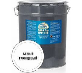 Эмаль ЭКСПЕРТ ПФ-115 глянцевая, белая, 20 кг 15511 