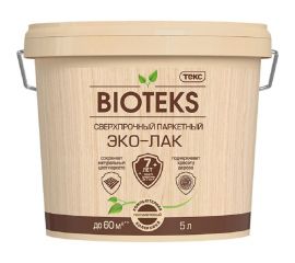 Паркетный водный лак ТЕКС Bioteks Профи (глянцевый; 5 л) 210480 