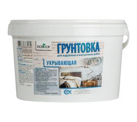 Укрывающая грунтовка ECOLUX 1.5 кг 4607133683160 