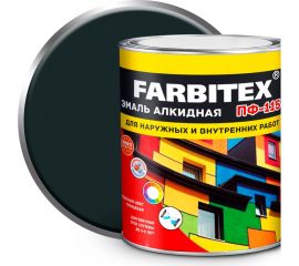 Алкидная эмаль FARBITEX ПФ-115 (темно-серый; 2.7 кг) 4300004387 