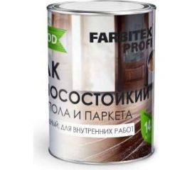 Паркетный алкидно-уретановый лак FARBITEX (износостойкий; высокоглянцевый) 4300005057 