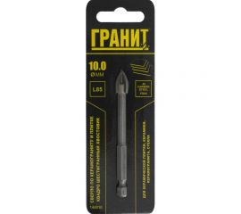 Сверло по керамограниту и плитке Квадро 10x85 мм, 1/4HEX-E Гранит 144010 