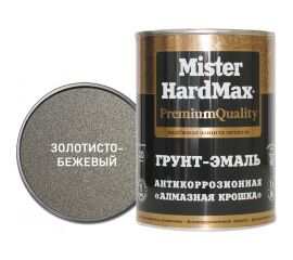 Грунт-эмаль HardMax Алмазная крошка антикоррозионная, золотисто-бежевый, банка 1 кг 4690417070749 