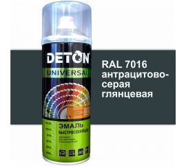 Эмаль DETON акриловая, быстросохнущая, антрацитово-серый, глянцевый, RAL 7016, аэрозоль 520 мл DTN-A07263 