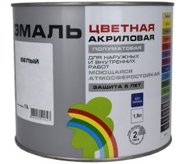 Универсальная цветная эмаль Радуга Colors ВД-АК 220 белый, 1,9 л 142923 