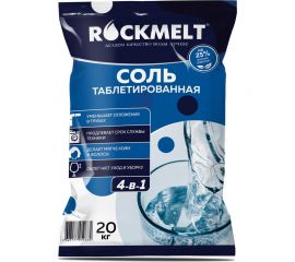 Таблетированная соль Rockmelt 4-в-1, пакет 20кг 4627177050834 