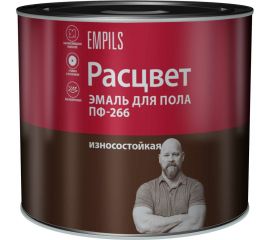 Эмаль для пола Расцвет желто-коричневая, 2.7 кг 10579 