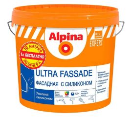 Фасадная краска для наружных работ ALPINA EXPERT ULTRA FASSADE (с силиконом; база 1; 9 л) 948104537 