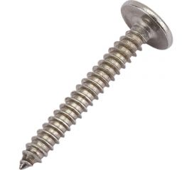 Нержавеющий саморез с прессшайбой KREPFIELD 4,2x32 мм, ART 9999, А2, самонарезающий, крестообразный шлиц PH, 25 шт. 9999A2саморез с прессшайбой4.2X32-25 