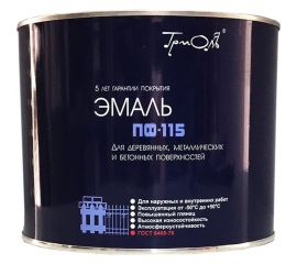 Эмаль ТРИОЛЬ ПФ-115 белая глянцевая PF115W18 