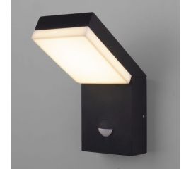 Садово-парковый светильник Elektrostandard 1541 TECHNO LED с датчиком движения чёрный a053946 