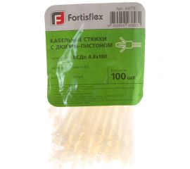 Кабельные стяжки с дюбель-пистоном FORTISFLEX КСДп 4,8х190 100шт 64773 