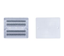 Коммутационная разветвительная коробка СПб УПП-5 КРТП 10х2 99926422 